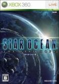 Star Ocean The Last Hope